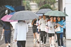 
中山大学肿瘤防治中心黄牛号贩子票贩子代网上预约代挂号电话厦门今天降雨继续“刷屏”