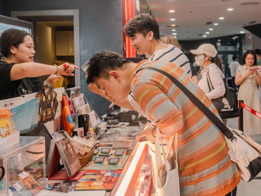 中国电影资料馆艺术影院推出毕赣作品展