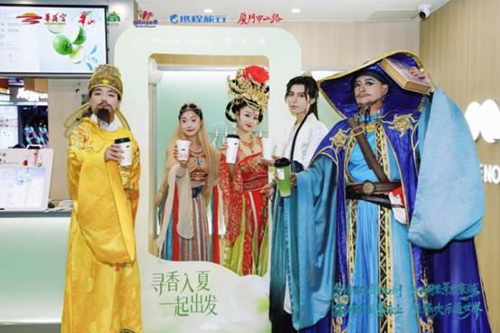 盛唐风华邂逅鹭岛骑楼 2026全国快闪巡游燃动厦门百年老街
