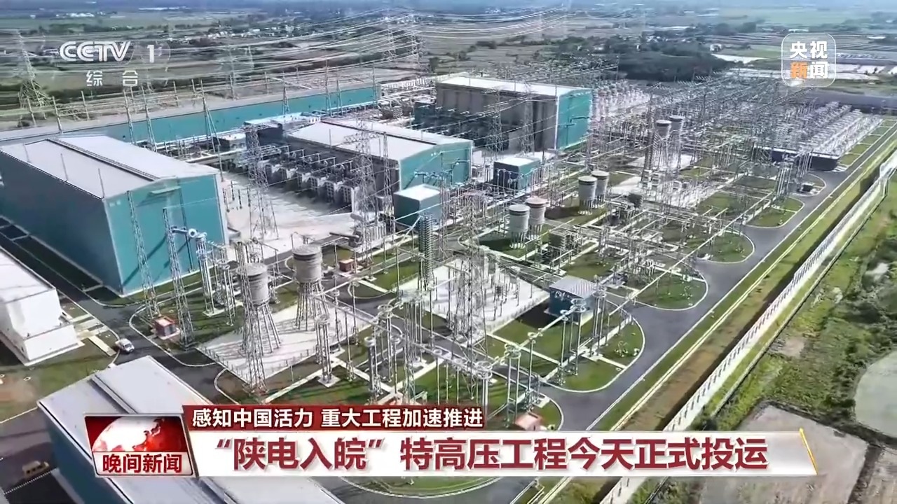 同一天捷报频传！海上双船交付 多地工程突破不断